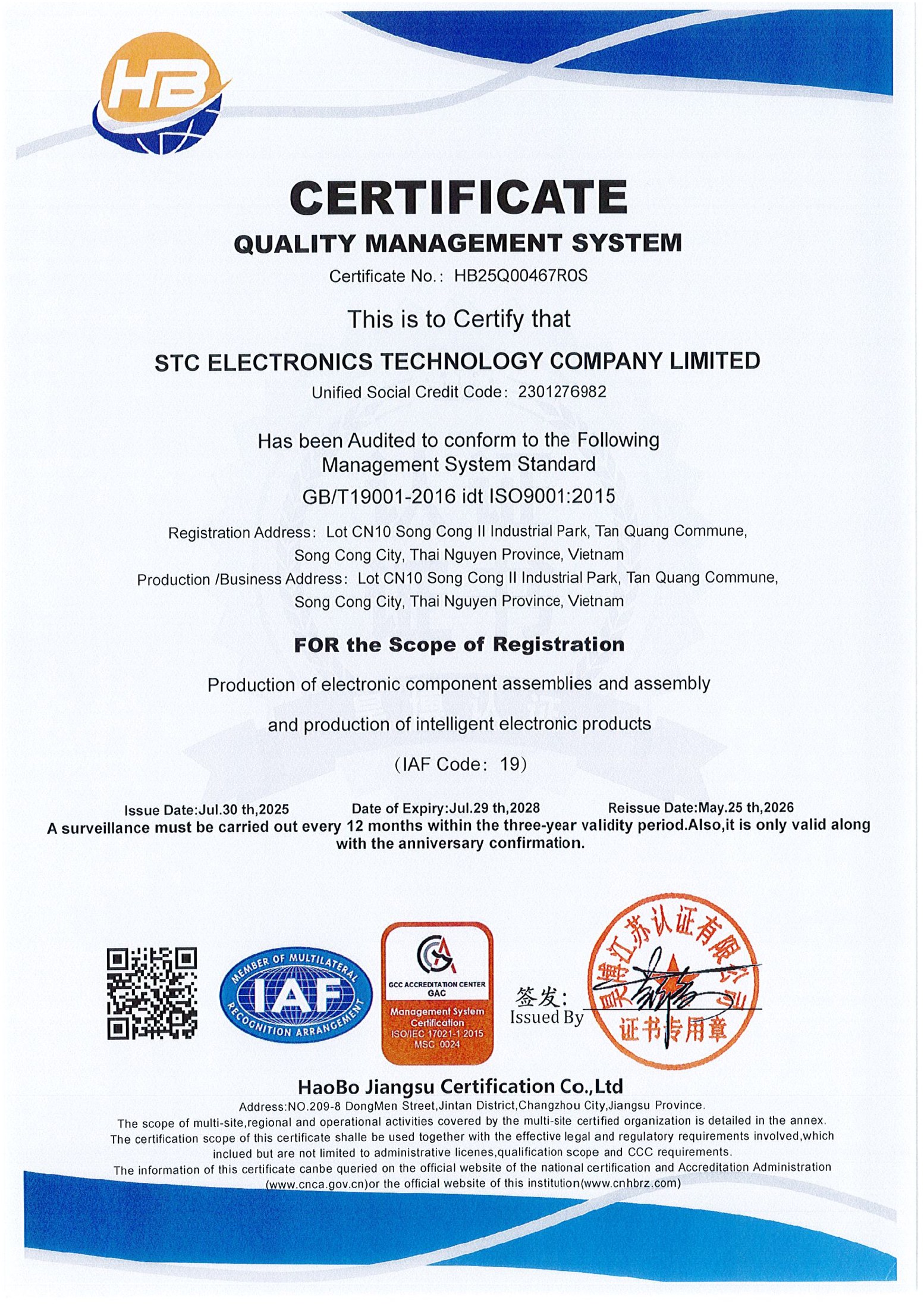 ISO9001 Quality Management System Certificate (English)